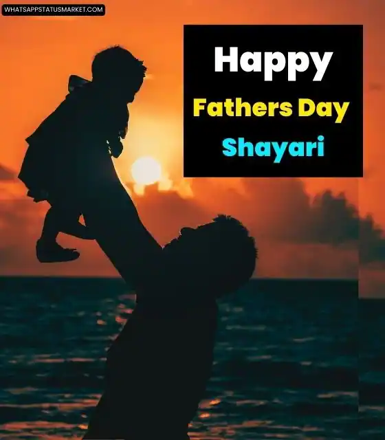 fathers day shayari with images