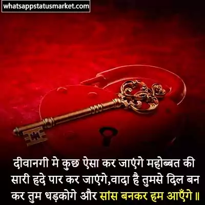 heart touching images hindi