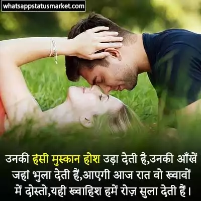 smile quotes images for whatsapp dp