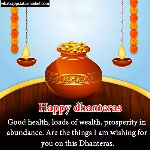 happy dhanteras wishes images