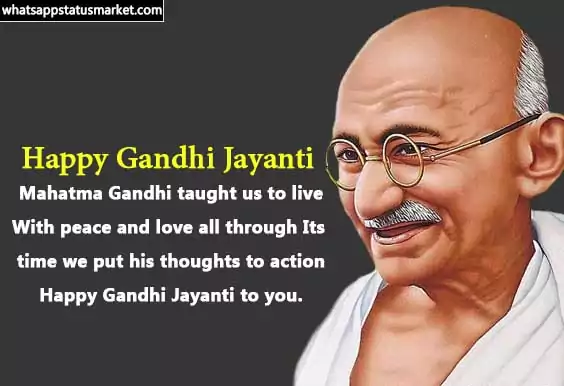 gandhi jayanti images with quotes download