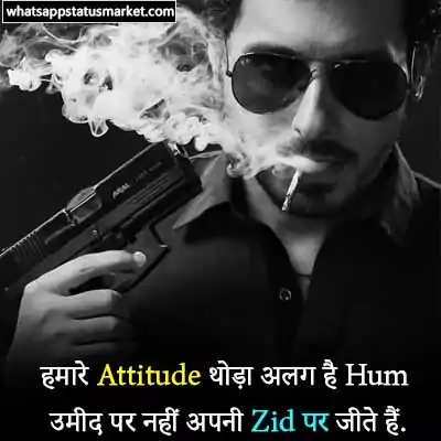 instagram status images in hindi