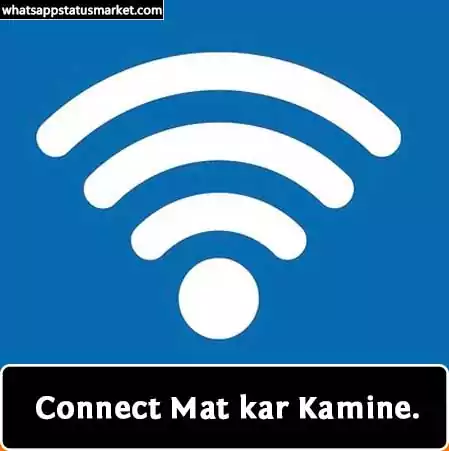 funny wifi names in hindi image