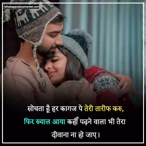 khushi quotes images