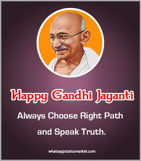 happy gandhi jayanti images with wishes