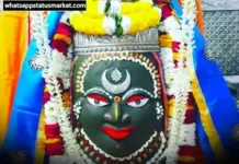 Best 100+ Sawan Somvar Shayari in Hindi | सोमवार शायरी 2023 sawan somvar shayari