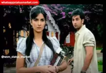 Sorry Status in Hindi | Sorry Status for whatsapp sorry status