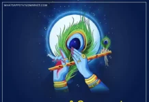 Best 100+ Krishna Janmashtami Ki Shayari in Hindi 2023 Shri Krishna Janmashtami Shayari Photos