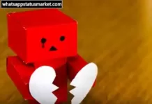 Best 50+ Heart Break Shayari in Hindi | दिल तोड़ने की शायरी Heart break shayari image