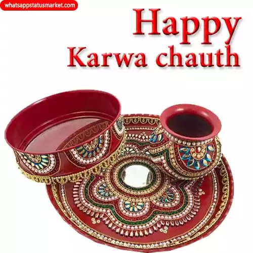 karwa chauth shayari images download