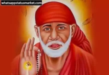 Best 250+ Sai Baba Shayari in Hindi | साईं बाबा शायरी 2024 sai baba shayari image