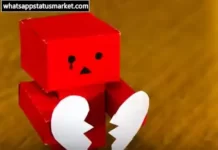 Best 75+ Baat Nahi Hoti Shayari | बात करने की आदत शायरी Baat nahi hoti shayari image