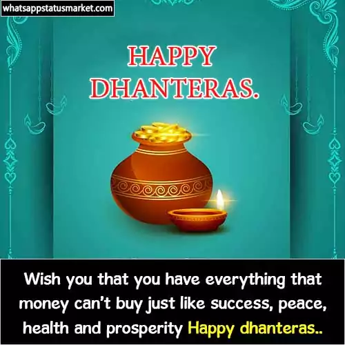 Dhanteras quotes with images 2021