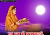 Best 50+ Chhath Puja Ki Shayari | छठ पूजा शायरी हिंदी 2024