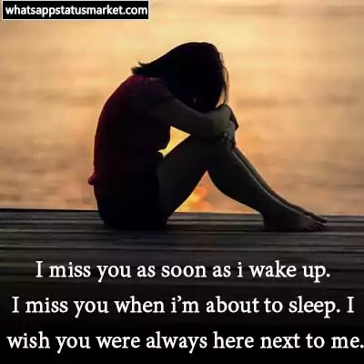 i miss u so much my love images