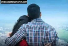 Best 50+ Ruthne Manane wali Shayari | रूठने मनाने की शायरी ruthne manane wali shayari image