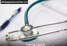 TOP 150+ Neet Motivational Shayari in Hindi | Neet Shayari Neet Motivational shayari image