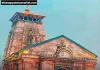 Best 100+ Kedarnath Status in Hindi | केदारनाथ शायरी स्टेटस kedarnath shayari image