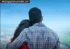 Best 100+ Ruthi Hui Gf Ko Manane Ke Liye Shayari in Hindi ruthi hui gf ko manane ki shayari