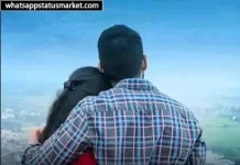 Best 100+ Ruthi Hui Gf Ko Manane Ke Liye Shayari in Hindi ruthi hui gf ko manane ki shayari