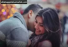 Best 75+ Ruthna Manana Shayari in Hindi | रूठना मनाना शायरी ruthna manana images