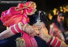 Best 100+ Beti Ki Vidai Par Shayari in Hindi | विदाई शायरी beti ki vidai shayari image