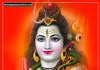 195+ Mahashivratri Status in Hindi | महाशिवरात्रि स्टेटस 2024 Maha Shivratri status image