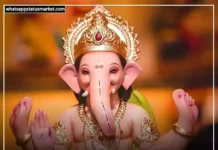 Best 100+ Ganesh Ji Status in Hindi | गणपति स्टेटस इन हिंदी Ganesh ji status image