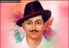Best 100+ Bhagat Singh Shayari in Hindi With images 2023 bhagat singh images