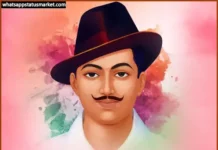 Best 100+ Bhagat Singh Shayari in Hindi With images 2023 bhagat singh images