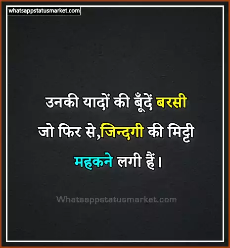 life quotes in hindi images