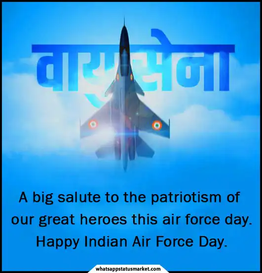 happy indian air force day images