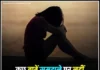 Best 100+ Sad Quotes in Hindi | सैड कोट्स हिंदी 2024