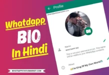 Best 1000+ Whatsapp Bio in Hindi 2025 | बेस्ट व्हाट्सएप बायो